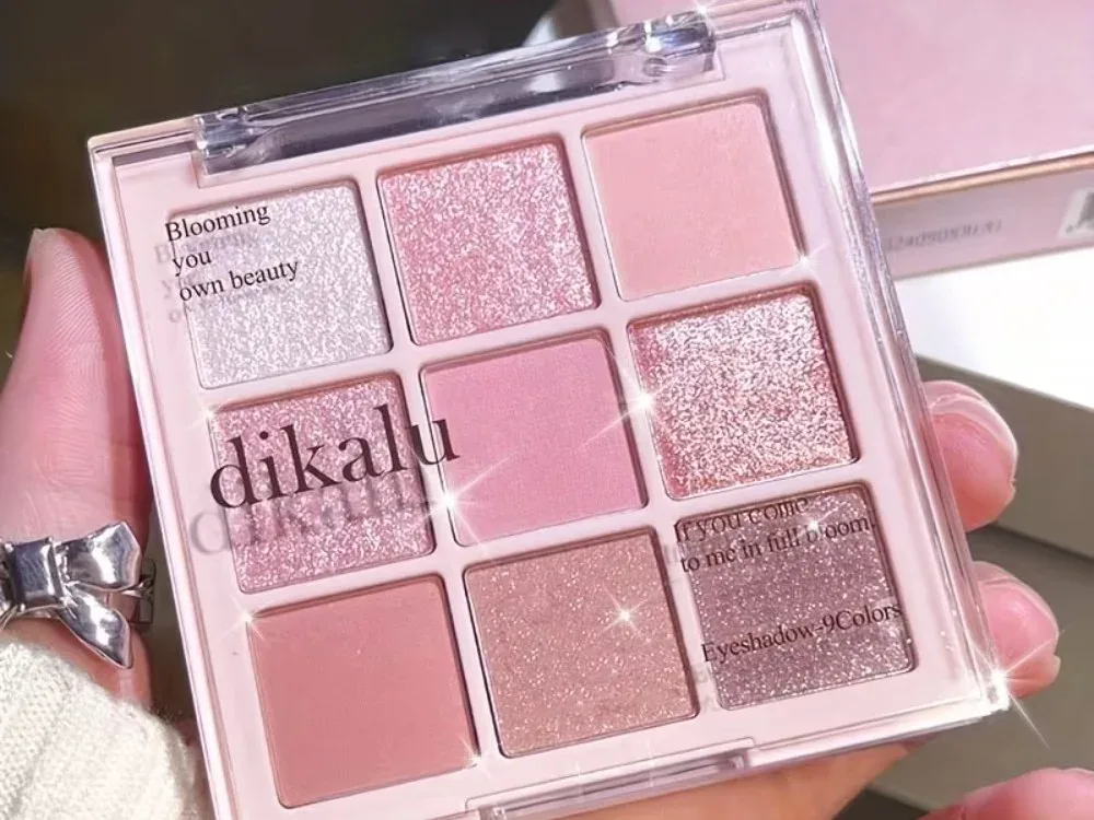 لوحة ظلال العيون من Dikalu