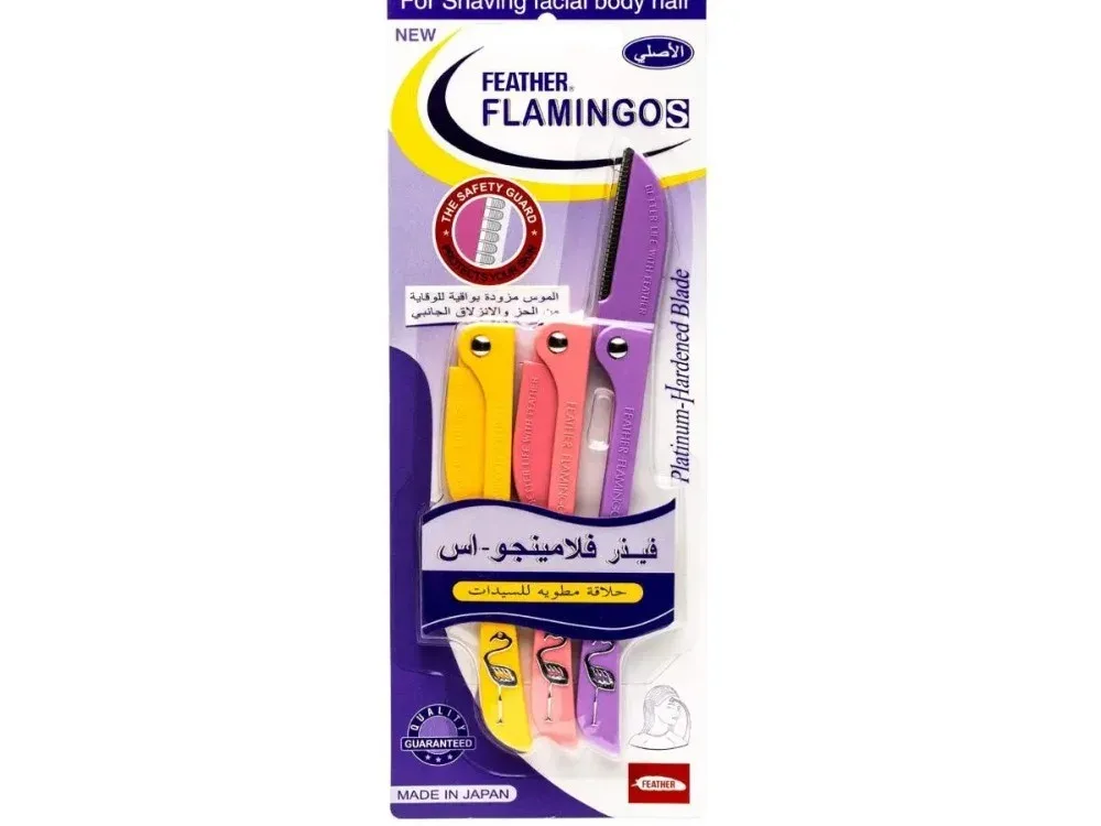 شفرة حواجب "فيذر فلامينغو" (Feather Flamingos)